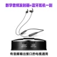 Tự động ghép nối TV máy tính một đến hai không dây với tai nghe để nhận âm thanh phát tại nhà - TV