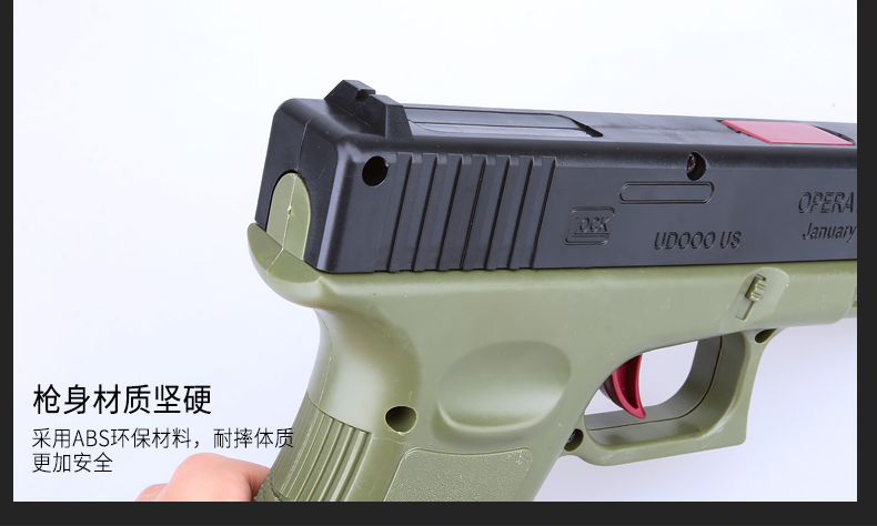 Hướng dẫn sử dụng Glock Children Toy Water Gun Mô phỏng người lớn Back Water Egg Grab Boy Toy Crystal Bomb súng nước đồ chơi cỡ lớn