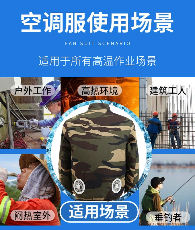 Áo bảo hộ lao động điều hòa cơ thể với hệ thống quạt 16V gió mạnh mẽ áo quạt gió làm mát cho công nhân xây dưng