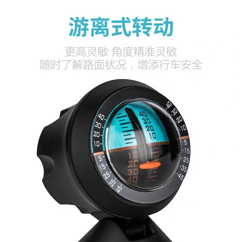 Car off-road vehicle with decorative slope level self-induction car grade meter guide ball balancer ornament