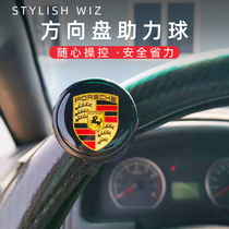 Car steering wheel power-saving ball steering wheel power-saving artifact truck auxiliary bearing steering wheel power-saving ball