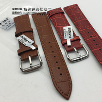 Cowhide Strap Belt Mens and Womens Universal Watch Belt Soft Strap Bamboo Snap Buckle Strap Watch Accessories
