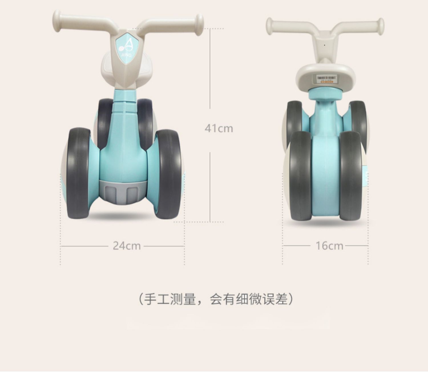 xe thăng bằng enfa Tình yêu âm thanh trẻ em cân bằng xe 1-3 tuổi lái xe bé trượt mà không đạp yo xe tay ga đi bộ - Smart Scooter xe thăng bằng pigeon