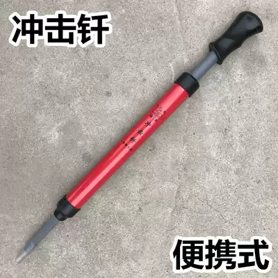Oyster oyster shovel collection tool seaside sea tools portable oyster hook impact brazing sea shell