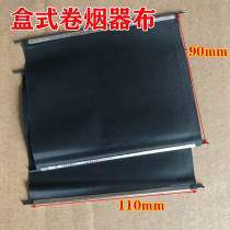 (2) Box cigarette roll cloth 11 cm semi - automatic cigarette replace the roll cloth