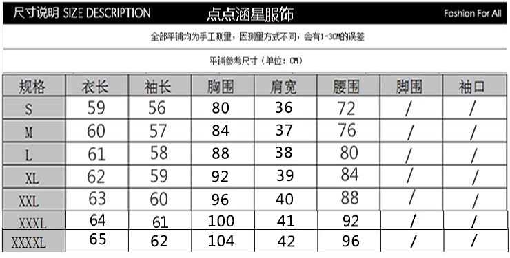 Áo sơ mi cộc tay dài tay áo thun nữ mùa xuân và mùa thu phiên bản Hàn Quốc là áo thun cotton mỏng màu cotton cổ chữ V hoang dã áo phông đen nữ