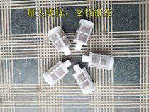 Filter electric sprayer accessories bottom mesh water pump water inlet filter car washing machine special filter
