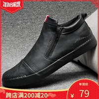 Hot buster mùa đông giày cao gót nam lười giày thông thường Phiên bản Hàn Quốc không buộc giày cotton cộng với giày nhung thủy triều giày tập gym nam
