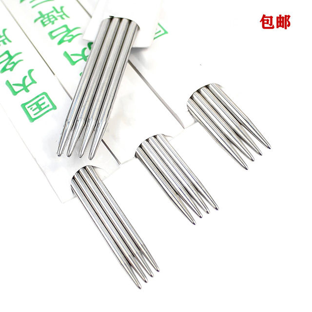 Knitting tools steel needle straight knit sweater needle stainless steel hollow sweater needle stick needle wool needle oil edge needle