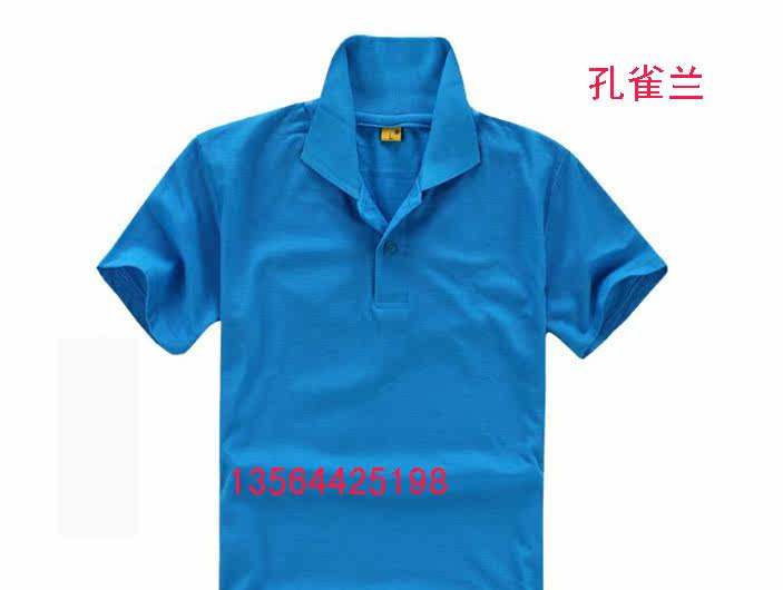 Vêtement de travail - Ref 1912709 Image 31