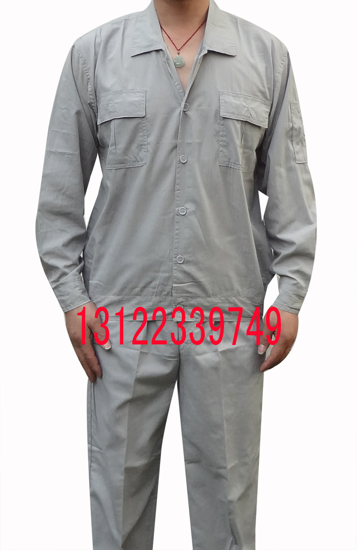 Vêtement de travail - Ref 1912997 Image 16