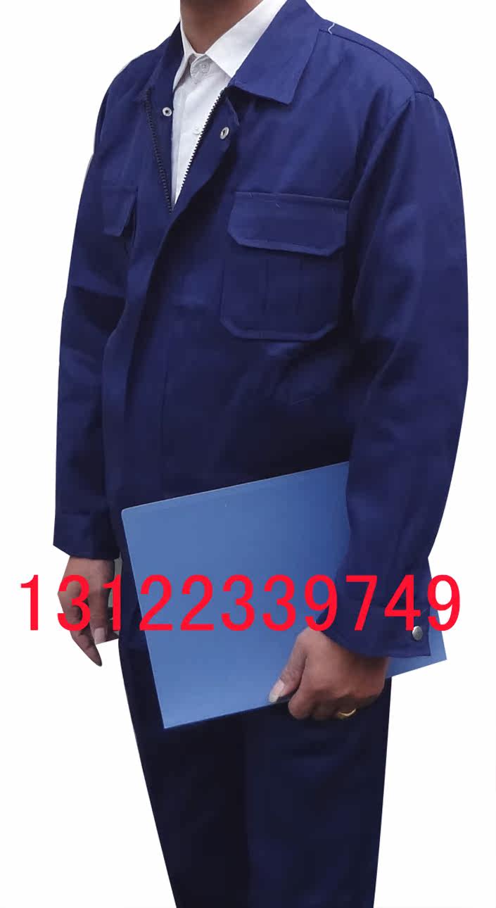 Tenue de travail - Ref 1912379 Image 13