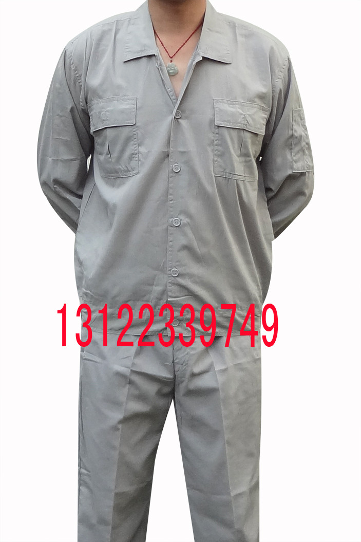 Vêtement de travail - Ref 1912997 Image 15