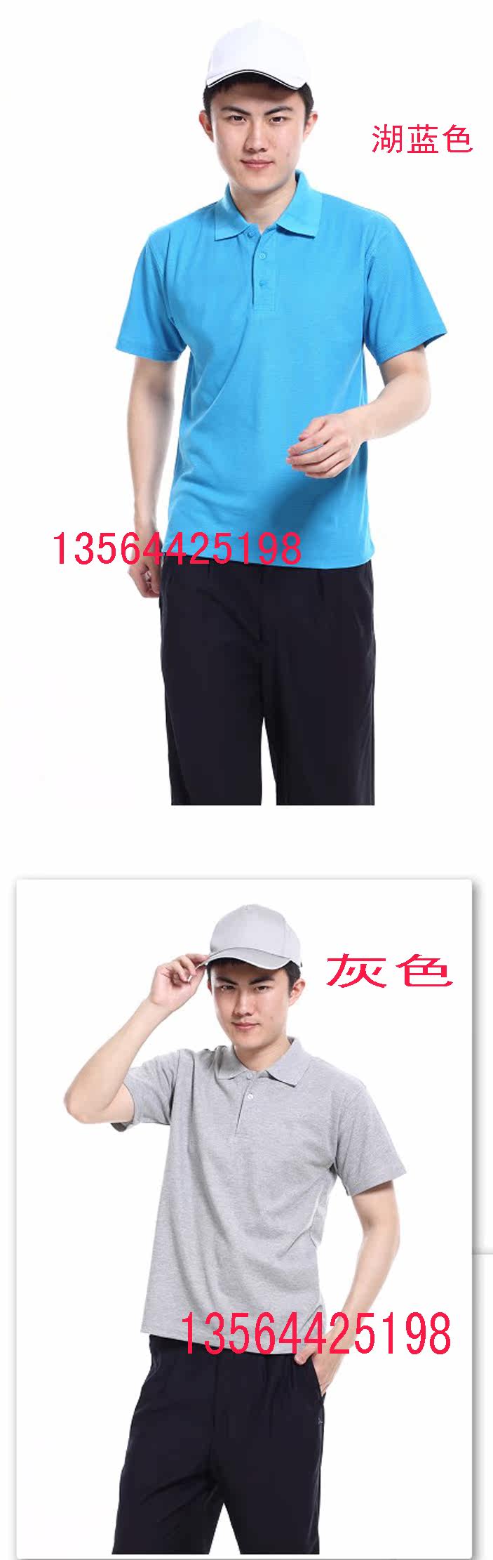 Vêtement de travail - Ref 1912709 Image 26