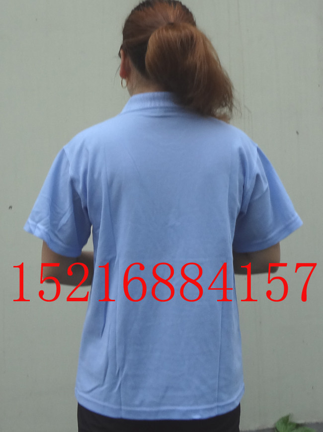 Vêtement de travail - Ref 1912709 Image 21