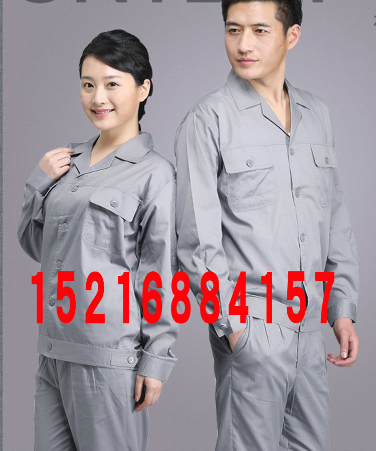 Tenue de travail en coton - Ref 1912814 Image 13