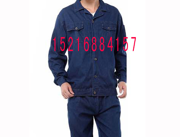 Vêtement de travail - Ref 1912813 Image 5