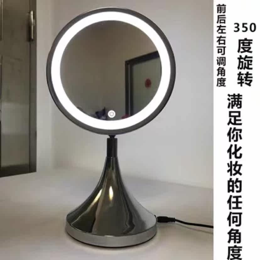 Double sided mirror triple 5 times 10 times enlarged make-up mirror desktop led with lamp adjustable height make-up mirror