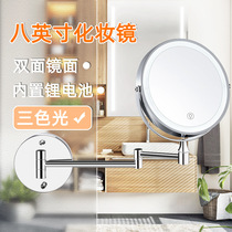 Eight-inch bathroom LED double-sided make-up mirror 5 times 10 times mirror folding dresser Cosmetic Mirror Hotel Toilet Mirror Charge