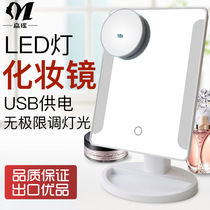 New smart desktop touch sensing LED light strip luminous make-up mirror home Led Tonic Light Comb Makeup Mirror
