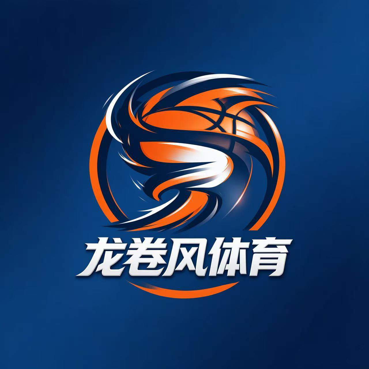 龙卷风体育代购