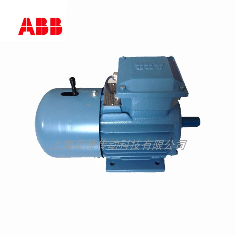 ABB brake motors MQAEJ90S4A 1 1KW 4P three-phase asynchronous brake motors Special customizable