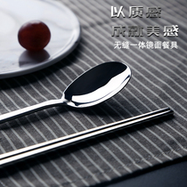 American DUBBELX304 stainless steel chopsticks household non-slip long handle spoon 12 double mirror polished tableware set