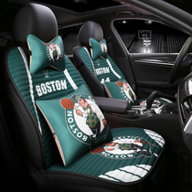 NBA fans Car seat cushion Seat cover Seat cushion Boston Irving Bull Jordan Kate Harden Warriors Lakers