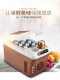 索美特车载小冰箱8-35升12V24V大货车家两用便携式迷你夏季冷藏水