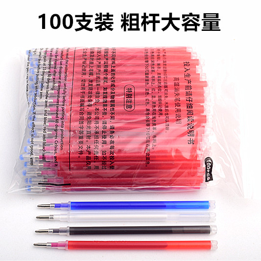 Thick rod high temperature fade pen disappears refill clothing leather point pen hot fade water fade pen cloth with 100 pieces