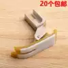 MT18 rubber boots Industrial sewing machine rubber presser foot flat car clothing car MT-18 rubber presser foot soleplate Guangtang rubber boots