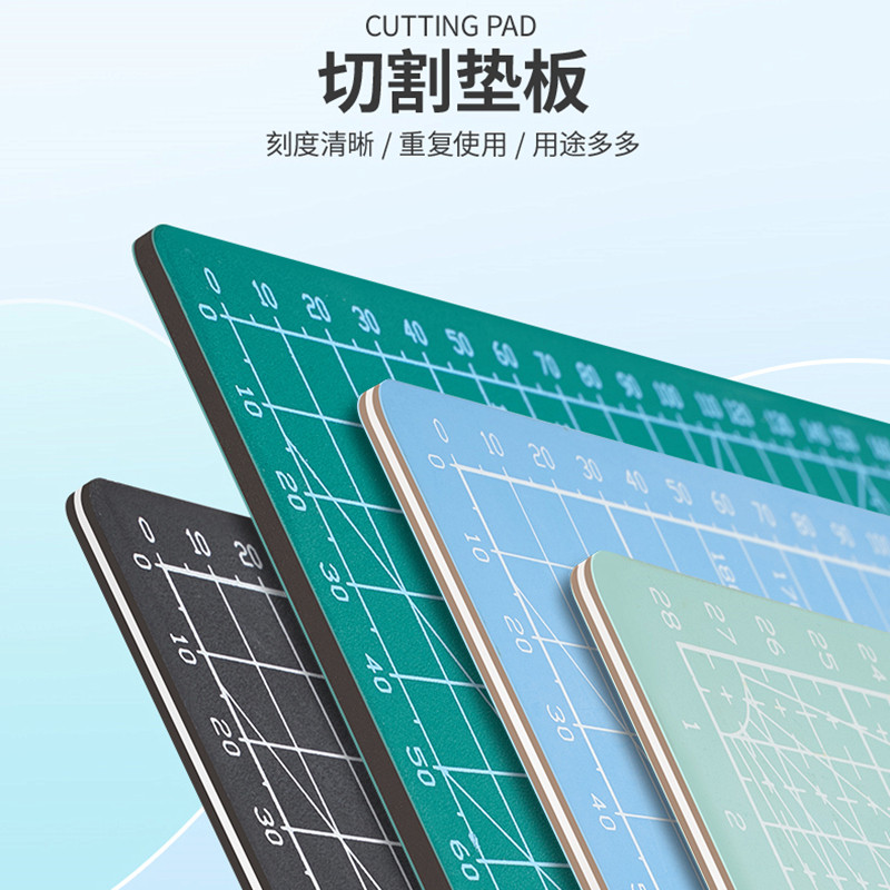 Base plate A3A4 cutting plate 220 * 300 * 3 hand cut backing plate engraving plate engraving base plate model with back plate