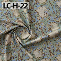 LC-H-22 шириной 1,45 метра*Цена полуметра