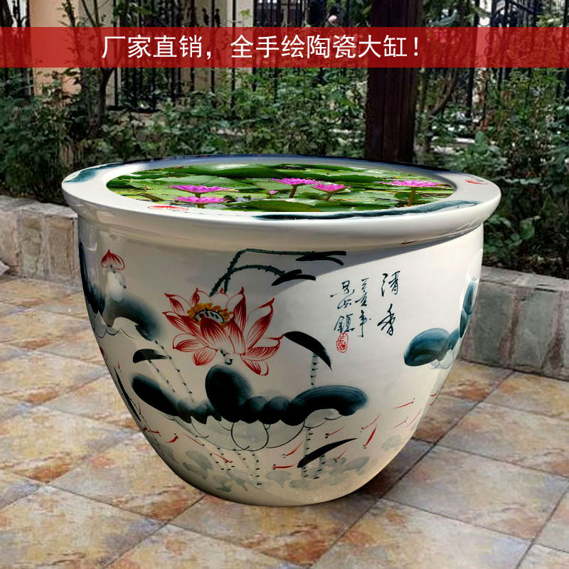 Fish tank ceramic large outdoor water tank ceramic household water storage garden lotus water lily tank large Jingdezhen blue and white porcelain