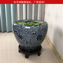 Ceramic water tank fish tank living room ornaments flower pot large turtle bowl goldfish bowl lotus water lily bowl lotus water lily Bowl vintage old-fashioned