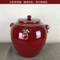 Jingdezhen Ceramic Rice Cylinder with Cover Red 30 Jin 100 Chinese Rice Bucket Household Tea Pot Large Solid Color Pickles