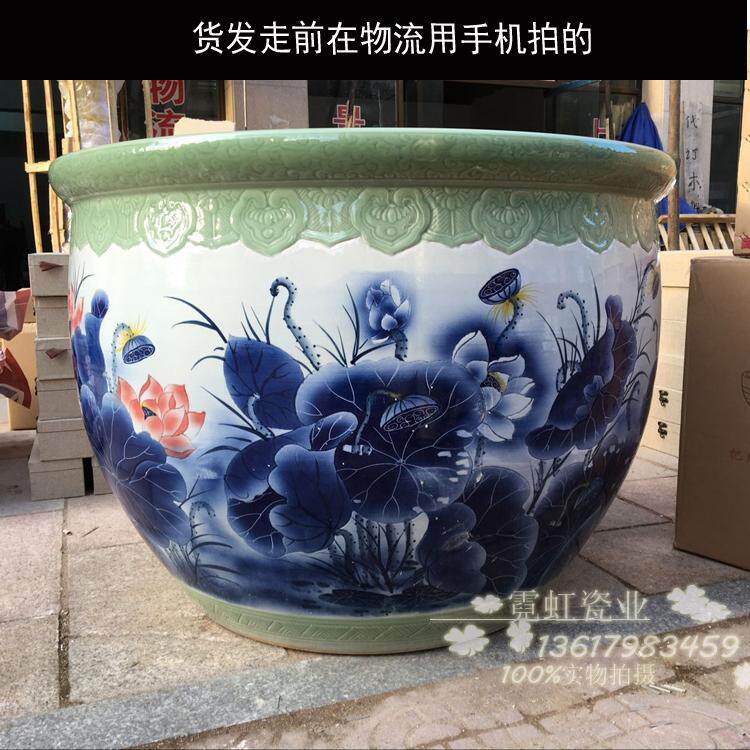 Ceramic fish tank large extra-large flower pot ceramic large fish tank lotus tank ceramic tank outdoor courtyard ornaments