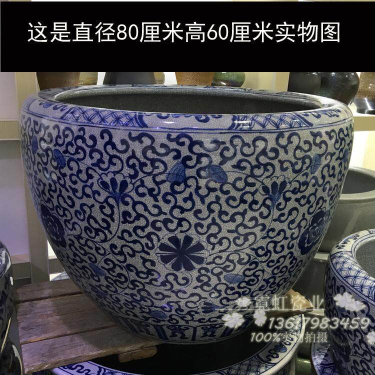 Aquarium Ceramic Porcelain Fish Tank Ornamental Fish Tank Turtle Tank Ceramic Goldfish Tank Ceramic Flower Pot Ceramic Fish Tank