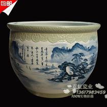 Ceramic fish tank extra large hand-painted ceramic tank 1 meter flower pot ceramic tank ceramic tank water lily cylinder Water Lily cylinder ceramic water storage tank