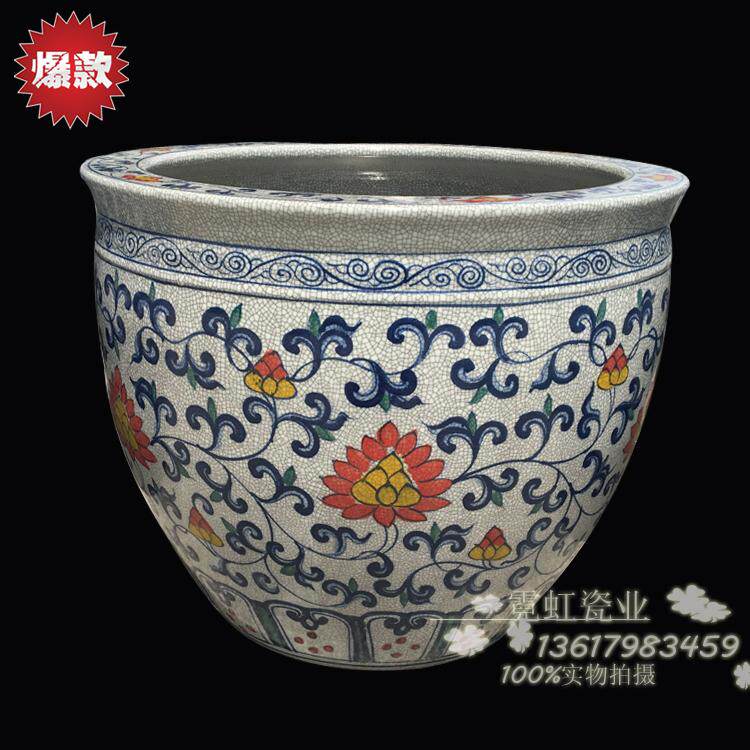 Water-cylinder ceramic cylinder fish tank ceramic fish tank ceramic gold fish tank sleeping lotus cylinders Lotus Vat Flower Pots ceramic