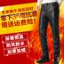 Quần trung niên mềm dày quần nam Quần da