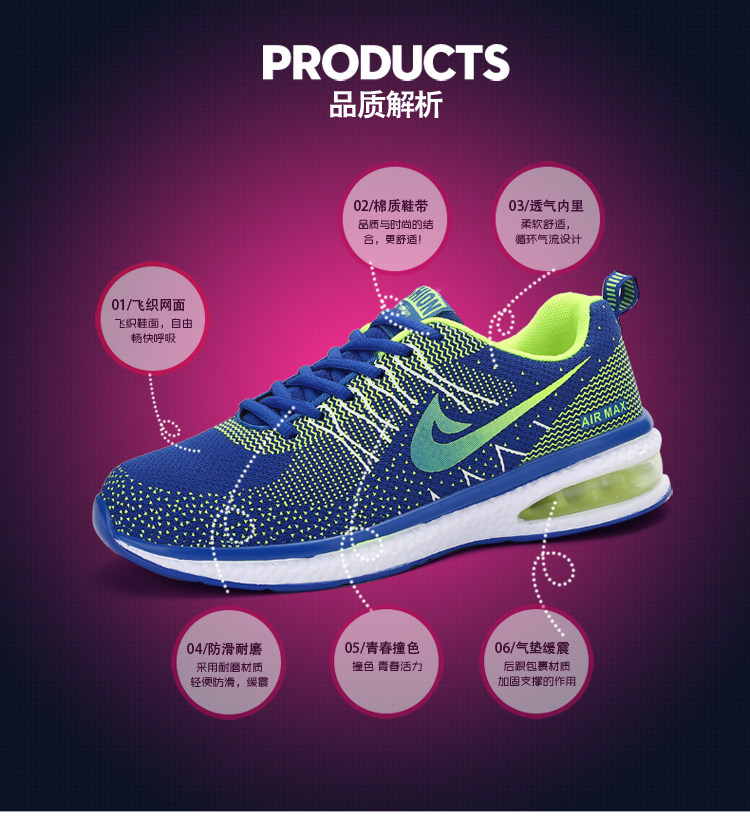 Chaussures de Badminton uniGenre - Ref 848525 Image 37