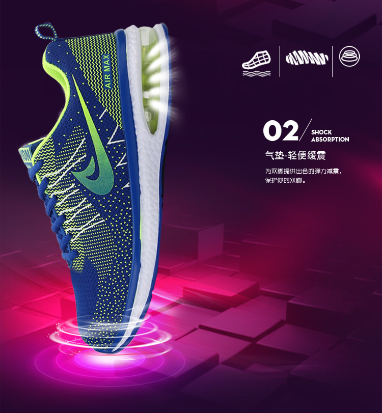 Chaussures de Badminton uniGenre - Ref 848525 Image 39