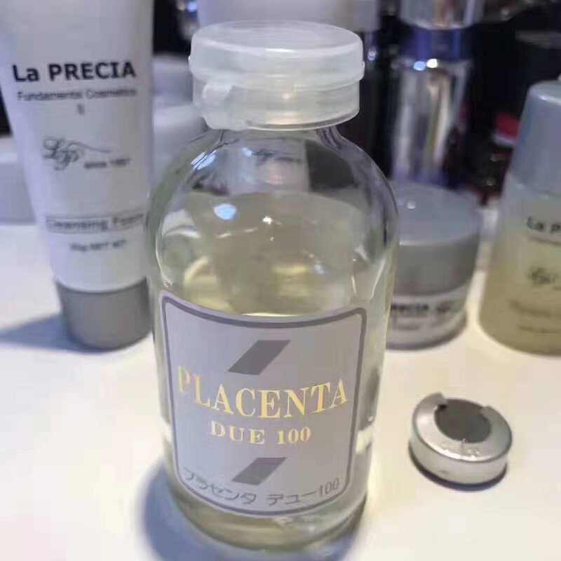 美容液 UTP PLACENTA DUE 100 100mL 美容液 UTP PLACENTA DUE 100 100mL Placenta Due 100 - 100ml