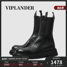 VIPlaner Autumn/Winter Boots Chelsea Boots Men's English