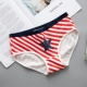 100% cotton underwear Đồ lót kháng khuẩn nữ eo giữa gợi cảm nữ cotton tam giác đáy quần cotton cô gái bán buôn quần lót nữ cao cấp