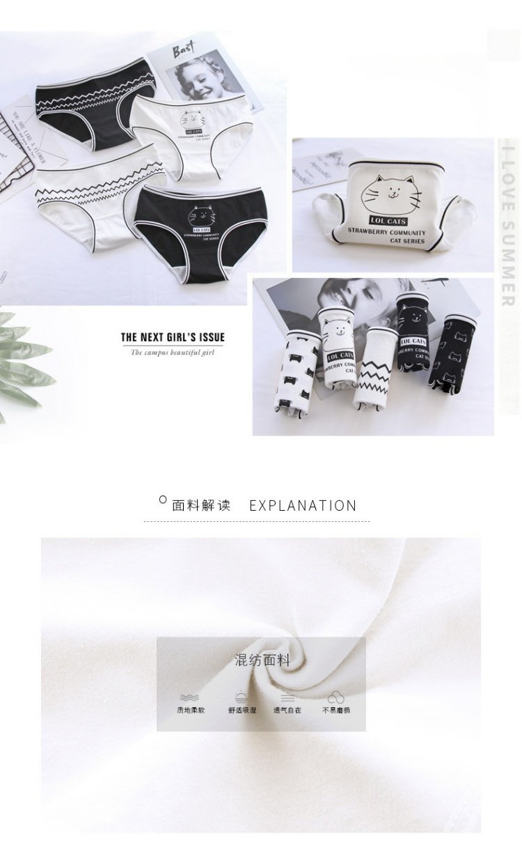 Quần cotton 100% đồ lót nữ cotton eo gợi cảm nữ dễ thương cotton đáy quần tam giác đầy đủ quần cotton bán buôn quần áo lót