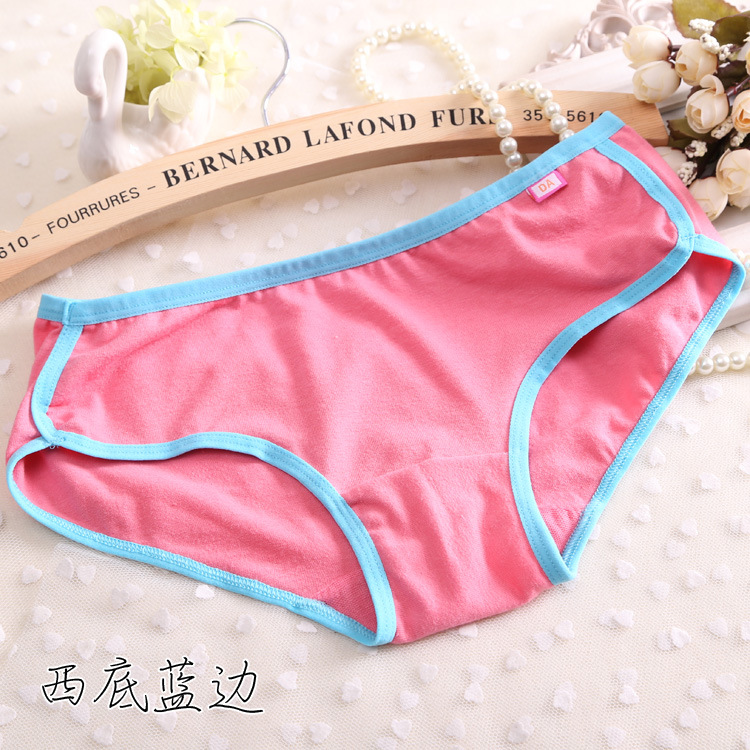 Slip jeunesse en coton - Ref 654782 Image 38