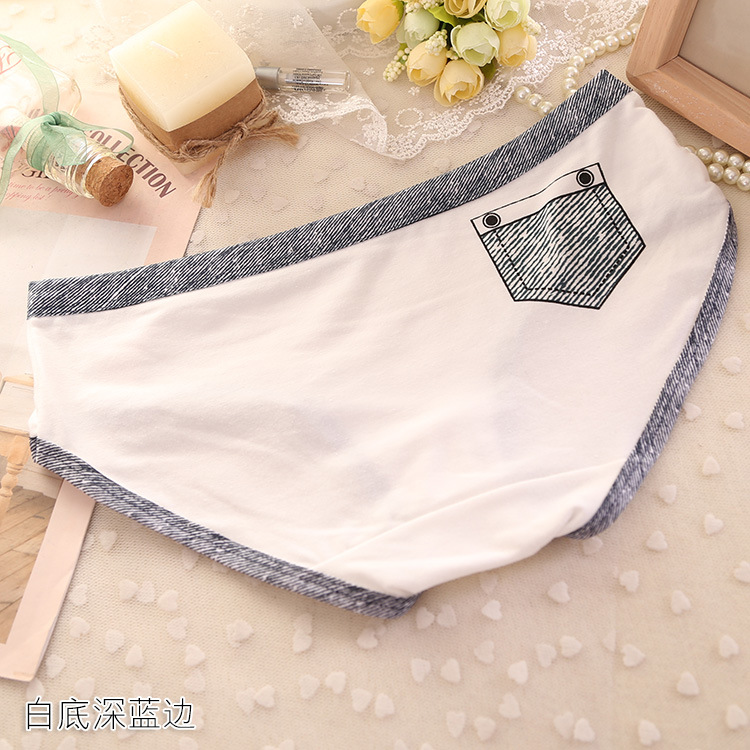 Slip jeunesse doux en coton - Ref 653908 Image 9