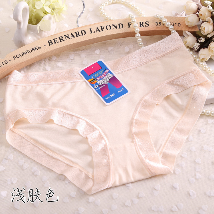 Slip jeunesse luxueux en La fibre de bambou - Ref 653885 Image 28